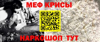 кокаин Сафоново