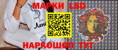 бошки Саянск