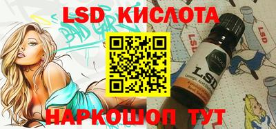 бошки Саянск