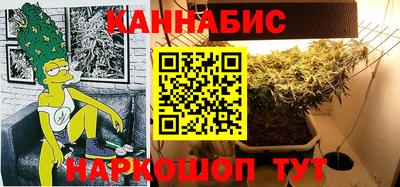 бошки Саянск