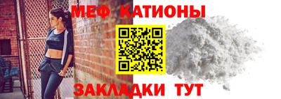 кокаин Сафоново